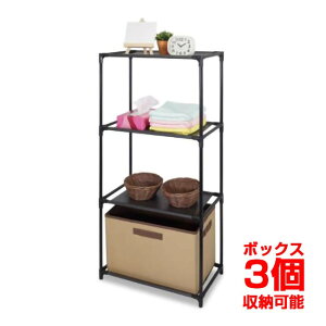 y8722BUY 8%OFFN[|zyŝ̎[{bNX[\znbN(HAC) 3i[ {bNXbN Vv݌v gȒP [{bNX͕t܂ HAC3321ubN(24y9m)[g