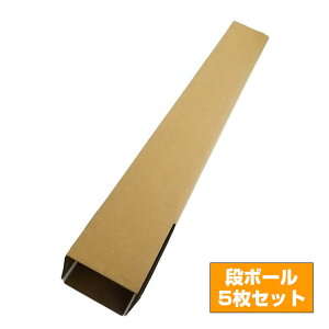 y5Zbg!z _{[ i{[ 5 K 120TCY 90×15×15cm v[gp   (23y12m)[gN[|v[g]