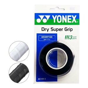 y2BUY 8%OFF 28E29E303ԌzyhC^Cv3{zlbNX(YONEX) hCX[p[Obv ڑΉ I[o[Obve[v AC149-3(23y9m)[gN[|v[g]