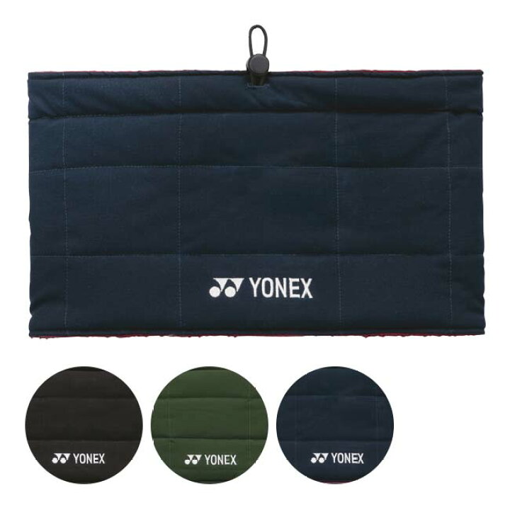 楽天市場】ヨネックス(YONEX) 2023 ユニセックス リバーシブル ネック