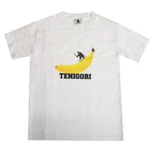 �y19������1000�~OFF�N�[�|���z�y���{�T�C�Y�zTENIGORI(�e�j�S��) ���j�Z�b�N�X Get on Board �v�����g����T�V���c TGMT010-�z���C�g×�o�i�i(20y8m)[����g����N�[�|���v���[���g]