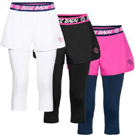 【72時間限定8％OFFクーポン】50％OFF在庫処分特価】【海外サイズ】BIDI BADU(ビディバドゥ) レディース カラ(Kara) テック ショプリ ショートパンツ付きカプリパンツ W314072203(20y7mテニス)【定番】[次回使えるクーポンプレゼント]