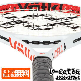 フォルクル(Volkl) 2020 V-Cell6 Vセル6 (275g) 海外正規品 硬式テニスラケット V10606-ホワイト(20y8m)[AC][次回使えるクーポンプレゼント]