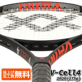 [0.6インチロング]フォルクル(Volkl) 2020 V-Cell4 Vセル4 (275g) 海外正規品 硬式テニスラケット V10404-ブラック(20y8m)[AC][次回使えるクーポンプレゼント]