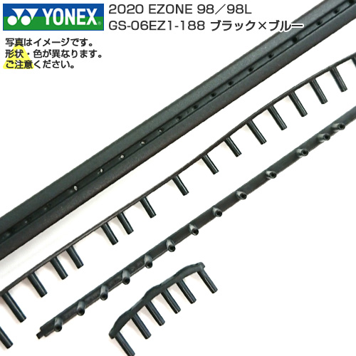 メール便可 即納 グロメット ヨネックス YONEX 2020 Eゾーン 別倉庫からの配送 EZONE98 98L GS-06EZ1-188 次回使えるクーポンプレゼント 至上 20y6m ブラック×ブルー