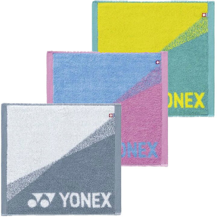 237円 本物品質の YONEX タオルハンカチ AC1068