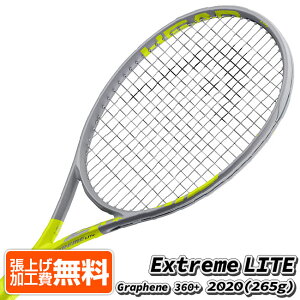 ヘッド(HEAD) 2020 グラフィン360+ エクストリーム ライト(265g) 海外正規品 硬式テニスラケット 235350(20y9m)[NC][次回使えるクーポンプレゼント]