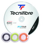 テクニファイバー(Tecnifibre) BLACK CODE ブラックコード 200Mロール (118／124／128／132) Black／Fire／Lime 硬式テニス ポリエステル ガット[次回使えるクーポンプレゼント]