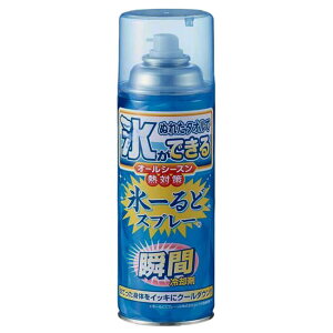 yҏ MǑ΍Iz LOOK(bN) ʂꂽ^IŕXł X[ǃXv[(uԗp) 420ml L-011AK(20y9m)[gN[|v[g]