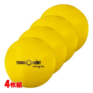 gbvXs(TOPSPIN) ^c[Y(TOOLZ) }[LO T[N ejX|Cg 4g g[jOpi TOTMKR4GECG[(24y7m)[gN[|v[g]