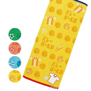 y8722BUY 8%OFFN[|zyv[gɂsb^Iz(}V) KbcII^I tFCX^I 34×80cm AbvPH(24y9m)[gN[|v[g]