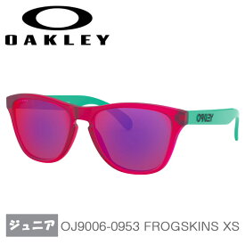 在庫処分特価】オークリー(Oakley) ジュニア スポーツサングラス(ユースフィット) FROGSKIN XS 海外正規品 OJ9006-0953 Matte Translucent Crystal Pink／Prizm Road(20y10m)[次回使えるクーポンプレゼント]