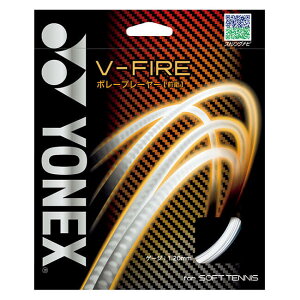 yubNtCf[2BUY 8%OFFzyPpbP[WizlbNX(YONEX) Vt@CA V-FIRE  \tgejXKbg SGVF-570 N[zCg(20y9m)[gN[|v[g]