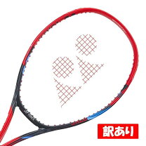 楽天市場】vcore 2023 100の通販