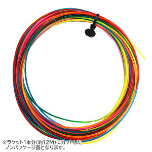 y12MJbgizgA\(TOALSON) T8 eB[GCg C{[GfBV 1.27mm dejX }`tBgKbg Ki(24y10m)[gN[|v[g]