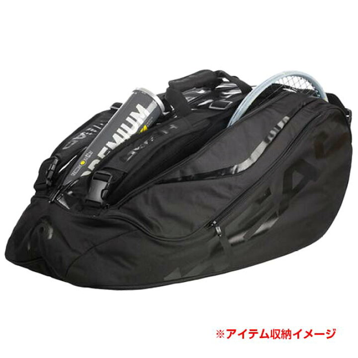 楽天市場】【12本収納】ヘッド(HEAD) TEAM チーム 12R モンスター 