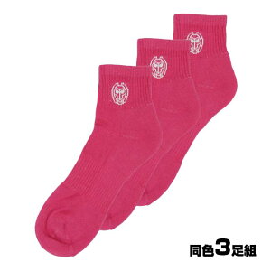 y2BUY8OFFN[|111zyF3gzBIDI BADU(rfBohD) jZbNX ANCHOR AJ[ AN [u \bNX 3P S1490007-PKsN(24y11m)[gN[|v[g]