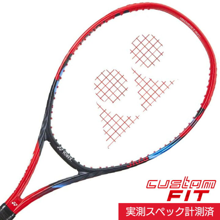 楽天市場】【ラケットクーポン対象】「スペックが選べる！カスタム 