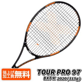 パシフィック(Pacific) BXT X TOUR PRO 97 ツアープロ 97 (315g) 海外正規品 硬式テニスラケット PC-0056-20(20y12m)[AC][次回使えるクーポンプレゼント]