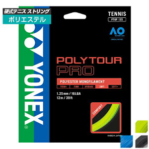 yPpbP[WizlbNX(YONEX) |cA[v(1.20mm^1.25mm^1.30mm) dejX |GXeKbg Ki PTGP(19y3m)[gN[|v[g]