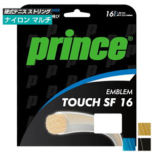 y2BUY8OFFN[|111zyPpbP[WizvX(Prince) EMBLEM TOUCH SF16 Gu ^b` GXGt 16(1.30mm) dejX }`tBgKbg 7JJ030(20y12m)[gN[|