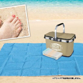 【14日20時から1000円クーポン】【砂ストレスを解消！】ハック(HAC) サンドフリーレジャーシート 200×150cm 砂が通り抜けるメッシュ生地 海水浴 キャンプ ピクニック HAC4080-ブルー(24y6m)[次回使えるクーポンプレゼント]