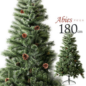 y2BUY 8%OFF 28E29E303ԌzyVvłȃNX}Xc[IzArGX khCcgEqc[ 180cn k[hc[ NbVbN^Cv I[igȂ HAC2-0248^ABIES180