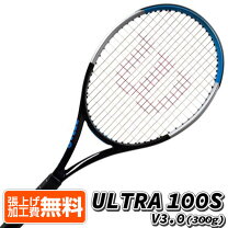 楽天市場】ウィルソン ウルトラ100 v3.0の通販