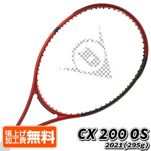 ダンロップ(DUNLOP) 2021 CX200OS シーエックス200オーエス (295g) 海外正規品 硬式テニスラケット DTFCX200OS-ブラック×レッド(21y1m)[NC][次回使えるクーポンプレゼント]