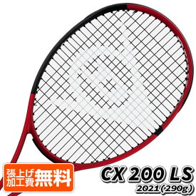 在庫処分特価】ダンロップ(DUNLOP) 2021 CX200LS シーエックス200エルエス (290g) 海外正規品 硬式テニスラケット 21DCX200LS-ブラック×レッド(21y1m)[NC][次回使えるクーポンプレゼント]