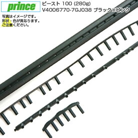 [グロメット]プリンス(Prince) B／G 2018 BEAST 100 (280g) ビースト 100 (280g)(7TJ086用) V4006770-7GJ038 ブラック×ピンク(21y1m)[次回使えるクーポンプレゼント]