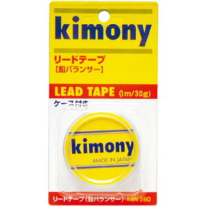 �_29������1���܂�8%OFF�N�[�|���^�y�E�G�C�g���o�����X�����z�L���j�[(kimony) ���[�h�e�[�v ���o�����T�[ �P�[�X�t�� 1m(30g) KBN260(21y1m)[����g����N�[�|���v���[���g]