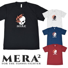 全4色！[日本サイズ]MERA2(メラメラ) ユニセックス ベーシックロゴ フロントプリント ドライTシャツ MRT001(21y4m)[次回使えるクーポンプレゼント]