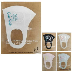 ؂IIzOcean Pacific(I[VpVtBbN) jZbNX JԂ􂦂郍S}XN UVJbg SML̃^Cv 990-512(20y12m)[gN[|v[g]