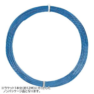 y12MJbgizʉ|Kbg TOURNA(g[i) rbOqb^[ u[t Blue Rough(1.20^1.25^1.30mm)dejX |GXeKbg(15y6m)[gN[|v[g]