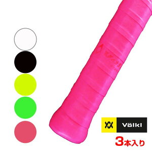 �_�ő�1500�~��������N�[�|���I�^�y3�{����z�t�H���N��(Volkl) V-TAC GRIP V�^�b�N �I�[�o�[�O���b�v�e�[�v V31501�^V31503�^V32200�^V32201�^V32203(24y7m)[����g����N�[�|���v���[���g]