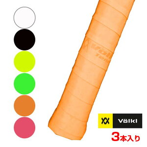 �_�ő�1500�~��������N�[�|���I�^�y3�{����z�t�H���N��(Volkl) V-DRY GRIP V�h���C �I�[�o�[�O���b�v V30221�^V33452�^V33453�^V34103�^V33450�^V33451(24y7m)[����g����N�[�|���v���[���g]