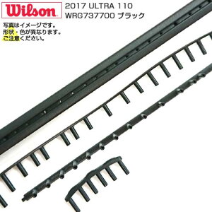 �y�O�����b�g�z�E�B���\��(Wilson) 2017 ULTRA 110 �E���g�� 110 B&G �o���p�[�K�[�h�E�O�����b�g�Z�b�g WRG737700-�u���b�N(23y12m)[����g����N�[�|���v���[���g]