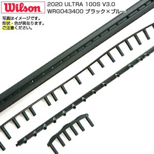 �_17������20���܂�8%OFF�N�[�|���^�y�O�����b�g�z�E�B���\��(Wilson) 2020 ULTRA 100S V3.0 �E���g�� 100S V3.0 B&G �o���p�[�K�[�h�E�O�����b�g�Z�b�g WRG043400-�u���b�N×�u���[(23y12m)[����g����N�[�|��