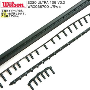 �_17������20���܂�8%OFF�N�[�|���^�y�O�����b�g�z�E�B���\��(Wilson) 2020 ULTRA 108 V3.0 �E���g�� 108 V3.0 B&G �o���p�[�K�[�h�E�O�����b�g�Z�b�g WRG036700-�u���b�N(23y12m)[����g����N�[�|���v���[��