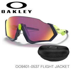 オークリー(Oakley) スポーツサングラス(スタンダードフィット) FLIGHT JACKET(フライトジャケット) 海外正規品 OO9401-0537 Matte Navy／Prizm Road(21y2m)[次回使えるクーポンプレゼント]