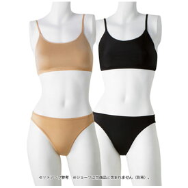 ササキ(SASAKI) プロスキン ファンデーショントップ (カップポケット付き) ※カップ・ショーツ別売 F-251(21y3m)F251★[次回使えるクーポンプレゼント]