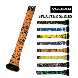 VULCAN(バルカン) SPLATTER SERIES バット用 グリップテープ 野球 ベースボール バットアクセサリー 0.50／1.00／1.75mm (22y9m)[次回使えるクーポンプレゼント]