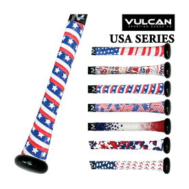 VULCAN(バルカン) USA SERIES バット用 グリップテープ 野球 ベースボール バットアクセサリー 0.50／1.00／1.75mm (22y9m)[次回使えるクーポンプレゼント]