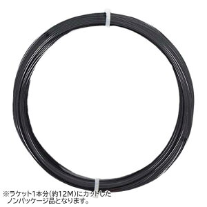 �y������12M�J�b�g�i�zWEISS CANNON(���@�C�X�J�m��) �u���b�N5�G�b�a(1.24mm) �d���e�j�X �|���G�X�e�� �K�b�g(WEISS CANNON BLACK 5 EDGE 12M)(16y8m)�E�G�X�L���m��[����g����N�[�|���v���[���g]