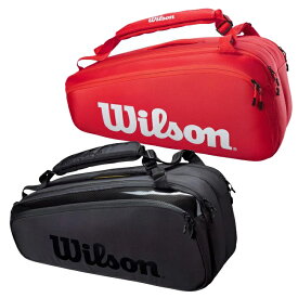 [9本収納]ウィルソン(Wilson) 2021 SUPER TOUR 9PK スーパーツアー9PK ラケットバッグ テニスバッグ WR8010501001／WR8010601001(21y3m)[次回使えるクーポンプレゼント]