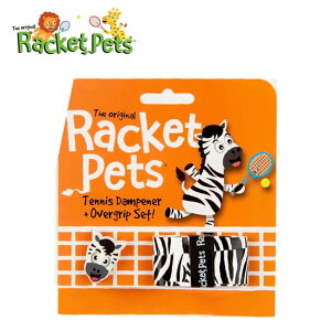 Racket Pets(Pbgybg) [u _vi[  I[o[Obve[v hC^Cv U~ Aj} ǂԂ  V}E} (21y4m)[gN[|v[g]
