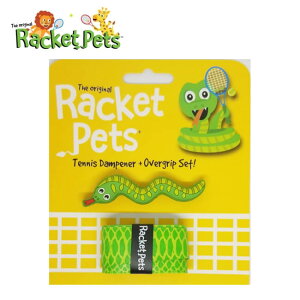 Racket Pets(Pbgybg) Xl[N _vi[  I[o[Obve[v hC^Cv U~ Aj} ǂԂ  wr (21y4m)[gN[|v[g]