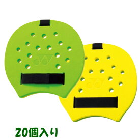 ヨネックス(YONEX) 2021 テニピン ハンドラケット 20個1セット TNP-R20-008 ライムグリーン(21y4m)[次回使えるクーポンプレゼント]
