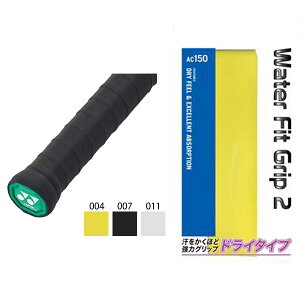 y9,000~ȏ8OFFN[|zyhC 1{zlbNX EH[^[tBbgObv AC150 Obve[v (Yonex Water Fit Grip2)(16y5m)[gN[|v[g]